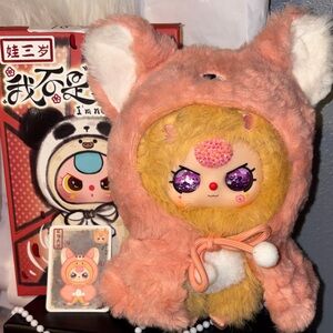 Baby three I’m not a warrior Confirmed Moose/ Fox NIB special eyes